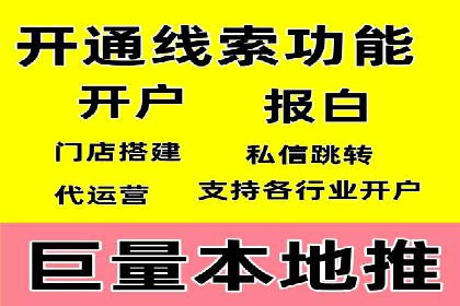 百度推广价格调整策略：实战案例分析