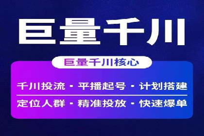 搜索引擎营销（SEM）的落地页优化实战案例